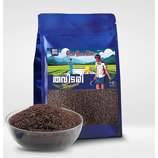 Wayanadan Red Rice - Organic 2kg