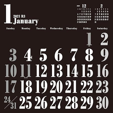 Amazon トライエックス 壁掛けblackカレンダー 21年 カレンダー 黒 壁掛け Cl 648 文房具 オフィス用品 文房具 オフィス用品 Amazon トライエックス 壁掛けblackカレンダー 21年 カレンダー 黒 壁掛け Cl 648 文房具 オフィス用品 文房具 オフィス用品