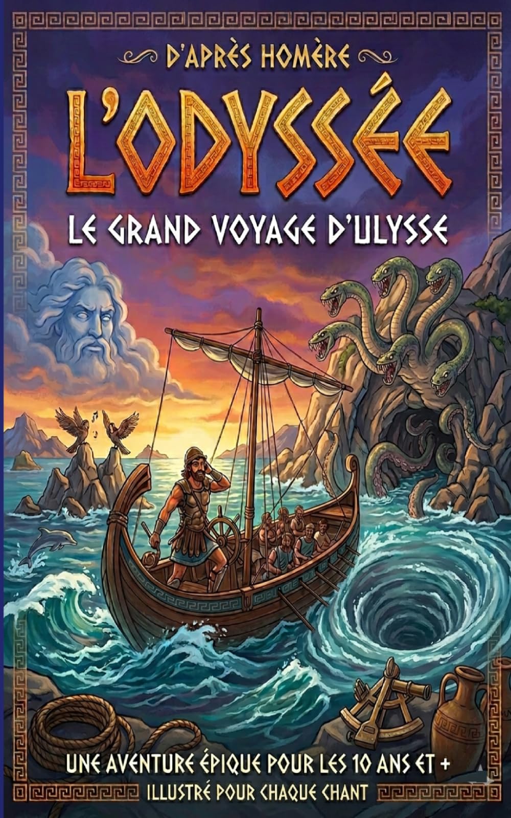 Le grand voyage d'Ulysse: Edition jeunesse illustrée
