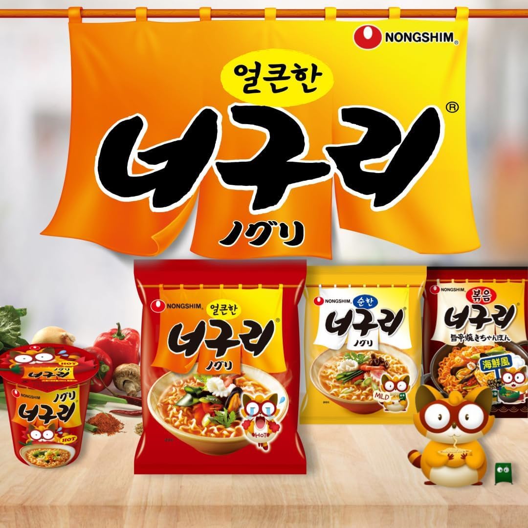 Amazon.co.jp: ノグリ 旨辛焼きちゃんぽん 137g、6袋・ぐり 韓国