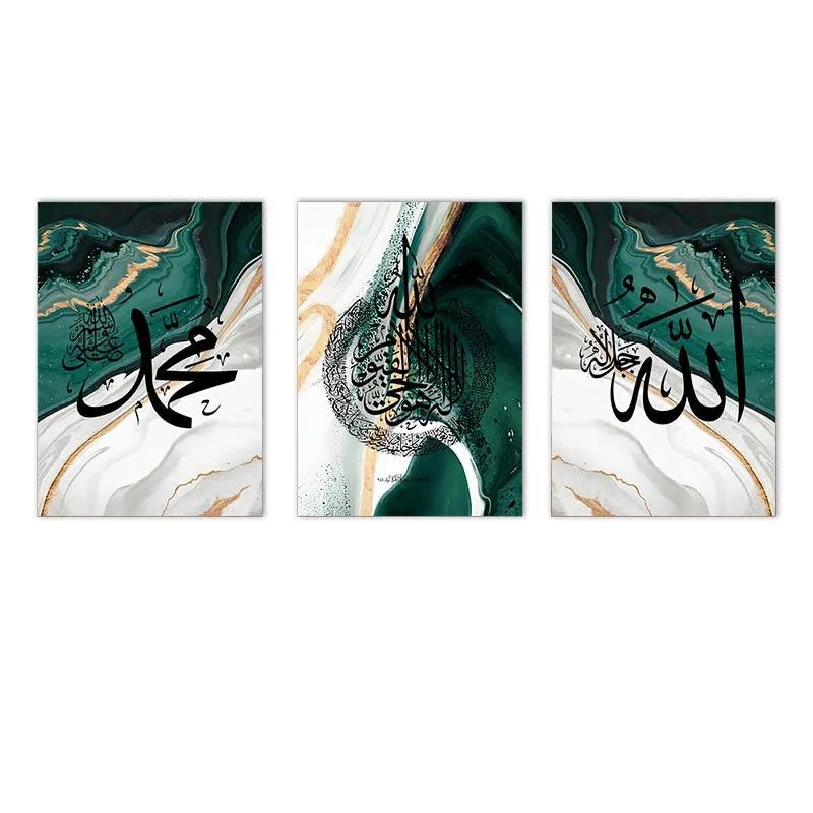 Baibexing Abstract Marble Green Gold Posters Islamic Calligraphy Canvas Print Allah Name Arabic Art Painting Muslim Pictures Home Decor 21X30Cmx3Pcs Unframed