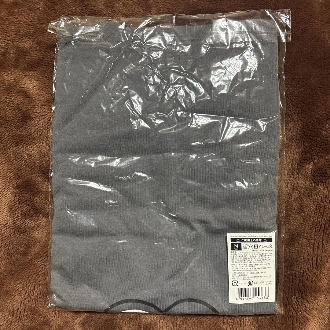 Amazon.co.jp: Perfume ホールトゥワーTシャツコンクリートMサイズ Amazon.co.jp: Perfume ホールトゥワーTシャツコンクリートMサイズ