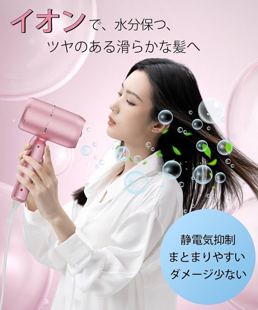 1500W ヘアドライヤー ホワイト 1500W ヘアドライヤー ホワイト 1500W ヘアドライヤー ホワイト Amazon
