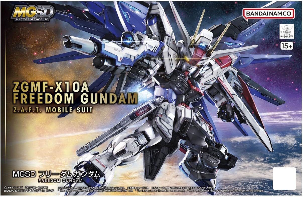 Amazon | MGSD 機動戦士ガン ダムSEED フリーダムガン ダム 色分け済み