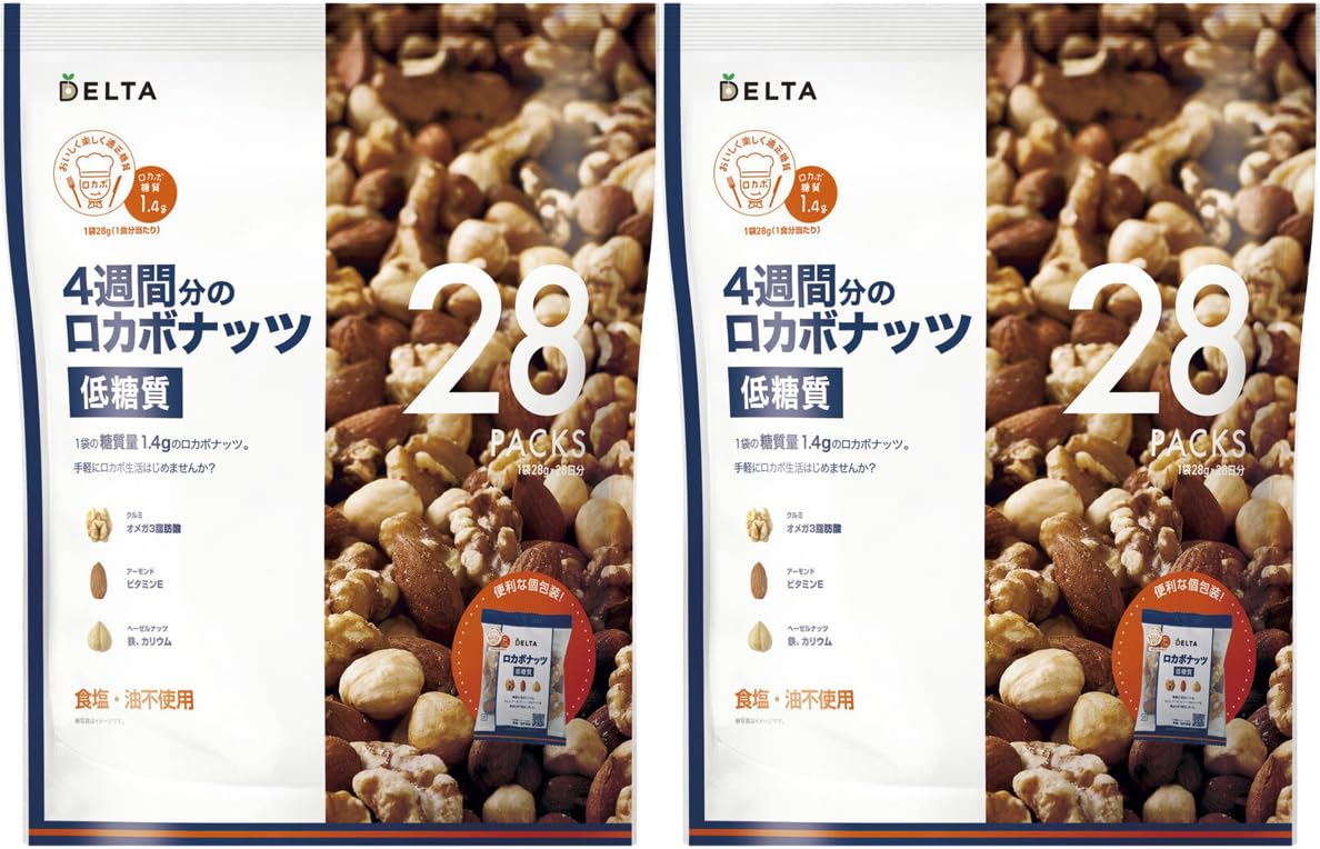Amazon.co.jp: Mixed Nuts ロカボナッツ Low-carb 低糖質 Raw