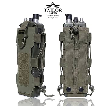 x115xTAYLOR 非売品ユーティリティポーチ＋ラジオポーチ 楽天市場】TAILOR JAPAN ラジオポーチ 無線機ポーチ