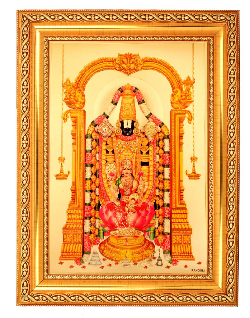 Photo de Tirupati Balaji cadre doré élégant de qualité