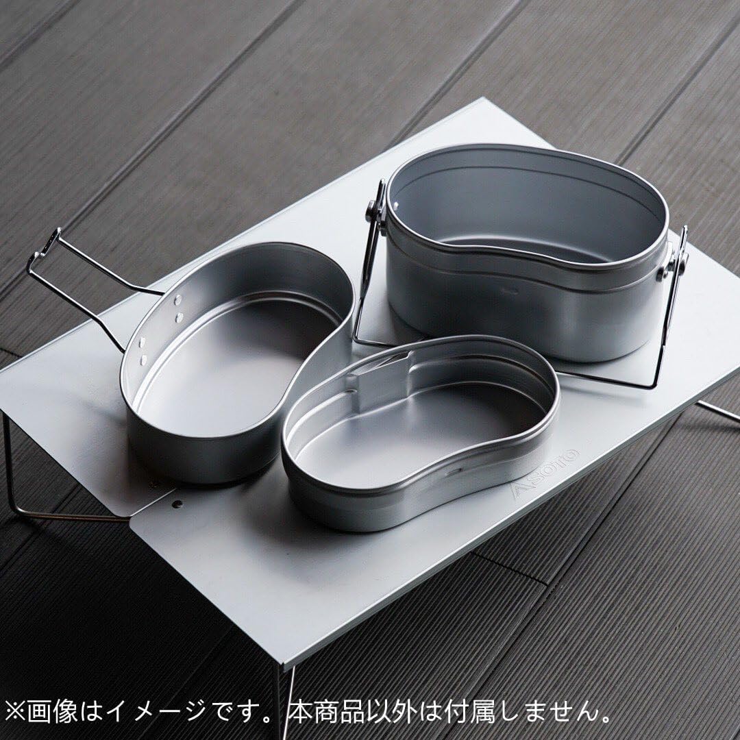Amazon.co.jp: Sefoemut 戦闘飯盒2型 兵式飯盒弐型 厚手 水蒸気炊飯2合