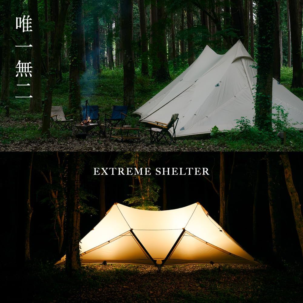 Amazon | 鎌倉天幕 KAMAKURA TENMAKU HIDEOUT-02 ハイドアウト