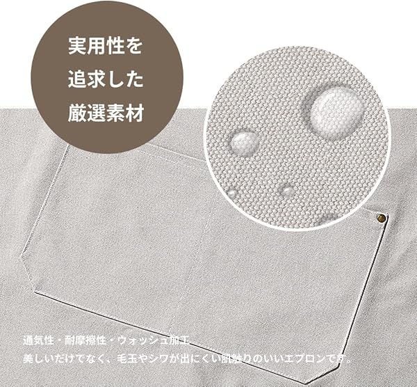 [deoway] アウトドアエプロン キャンプ ワークエプロン 大判タイプ ツールポケット付き BBQ 作業用 厚手コットン素材 カフェ 前掛け フリーサイズ 男女兼用 おしゃれ 収納力 耐久性◎ 園芸 ガーデニングにも最適 - 2
