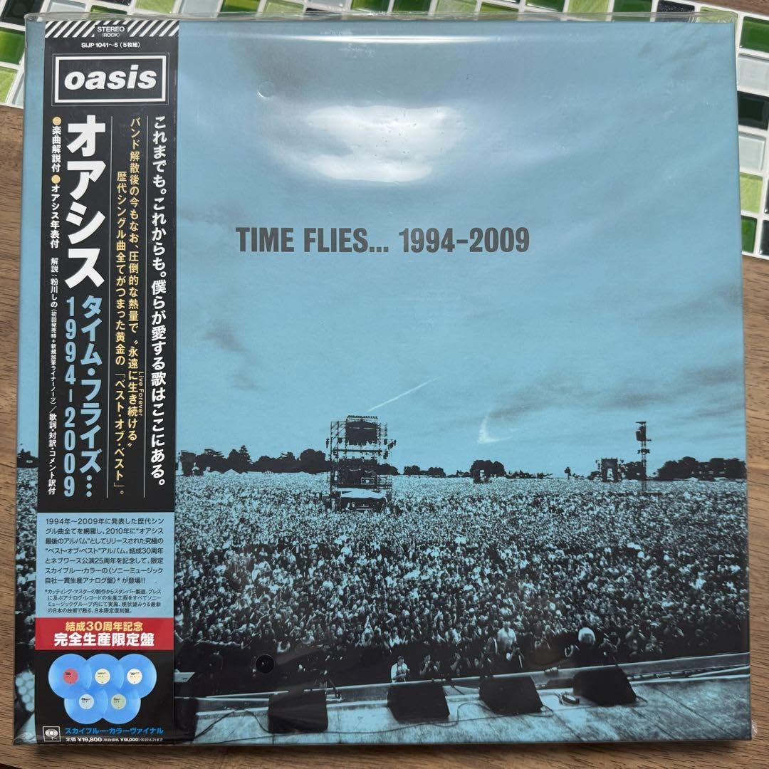 Amazon.co.jp: oasis オアシス Time Flies タイムフライズ 限定盤 