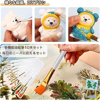 油絵　未使用筆　まとめ売り Amazon.co.jp: 筆 ブラシ 絵画 ベーシック 絵筆 10本セット 油絵用 平