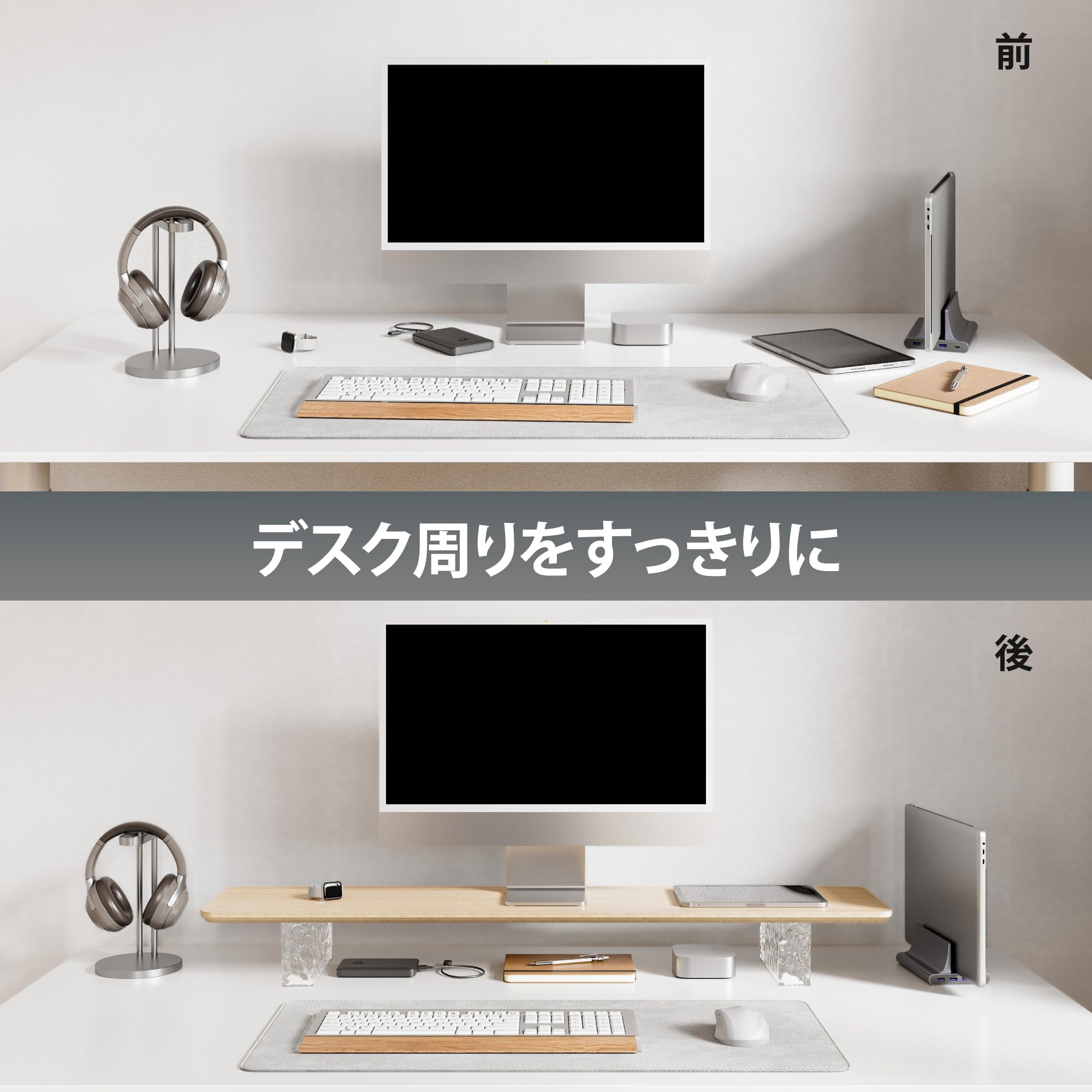 Amazon.co.jp: Fenge モニター台 卓上 デスクシェルフ モニター