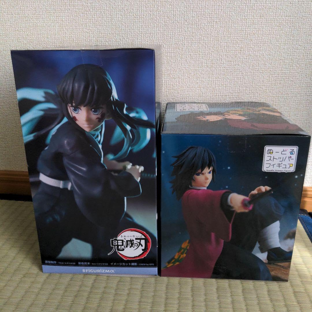 Amazon.co.jp: 鬼 滅 時透無一郎 冨岡義勇 ぬーどるストッパー 鬼滅