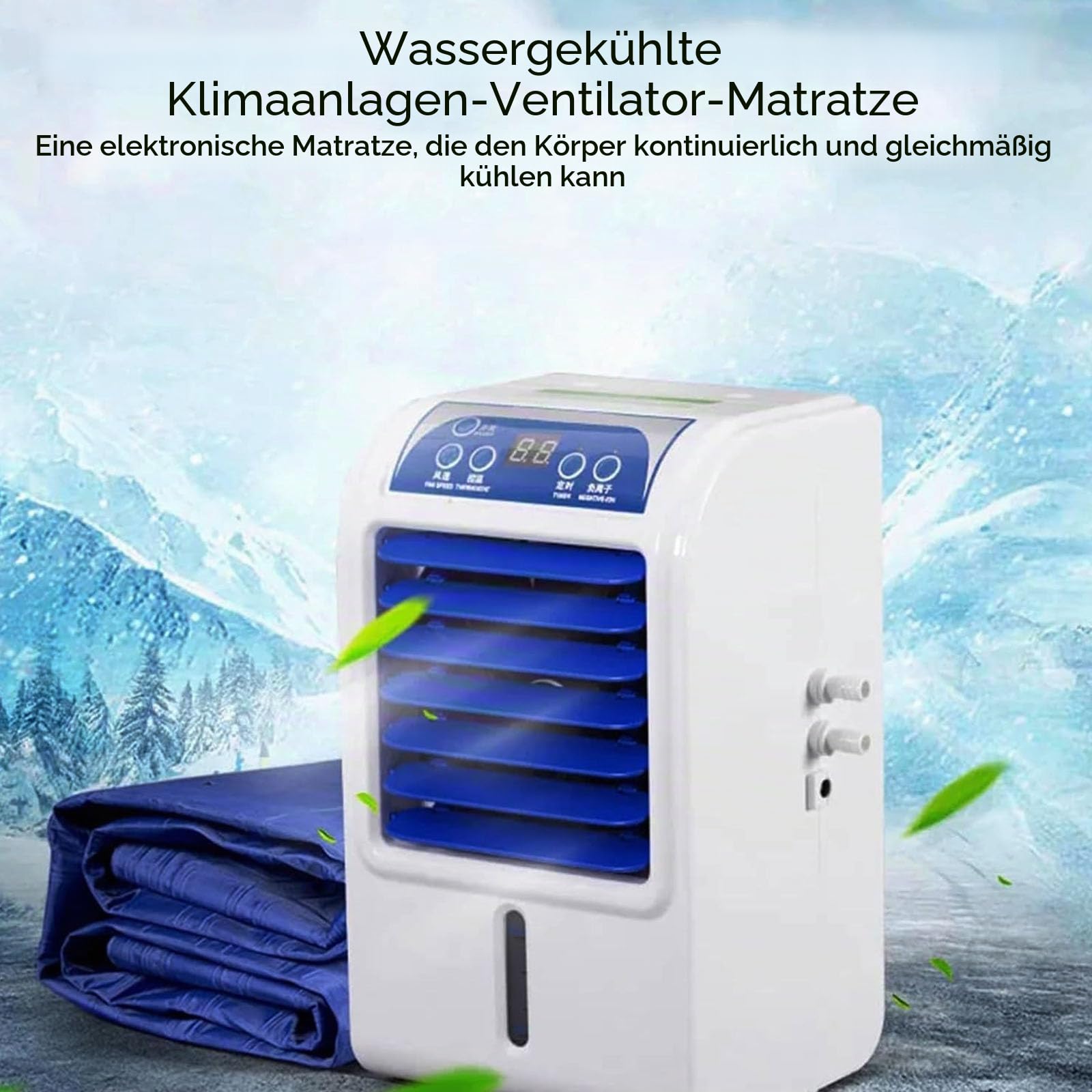 Elektrische wassergekühlte Matratze, 1,6 * 0,7/1,4 M Dual-Core-Halbleiter-Kühlsystem, Schlafende Eisunterlage Und Bettmatte Im Sommer 1.6 * 0.7M
