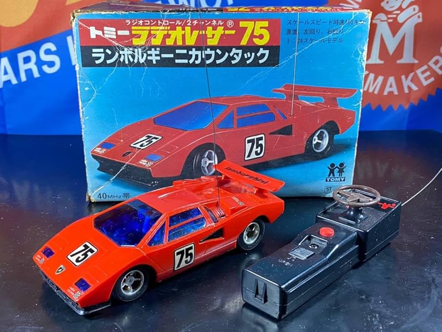 カウンタック　ラジコン Amazon.co.jp: トミー ラデオレーサー 75 ランボルギーニ