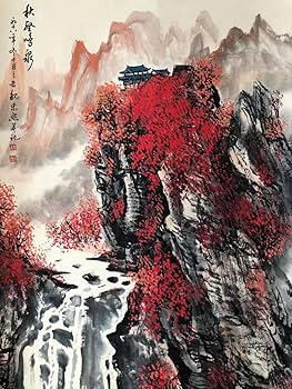 Amazon.co.jp: 清代中国古画 收藏 めったにない 重な古代絹の表装