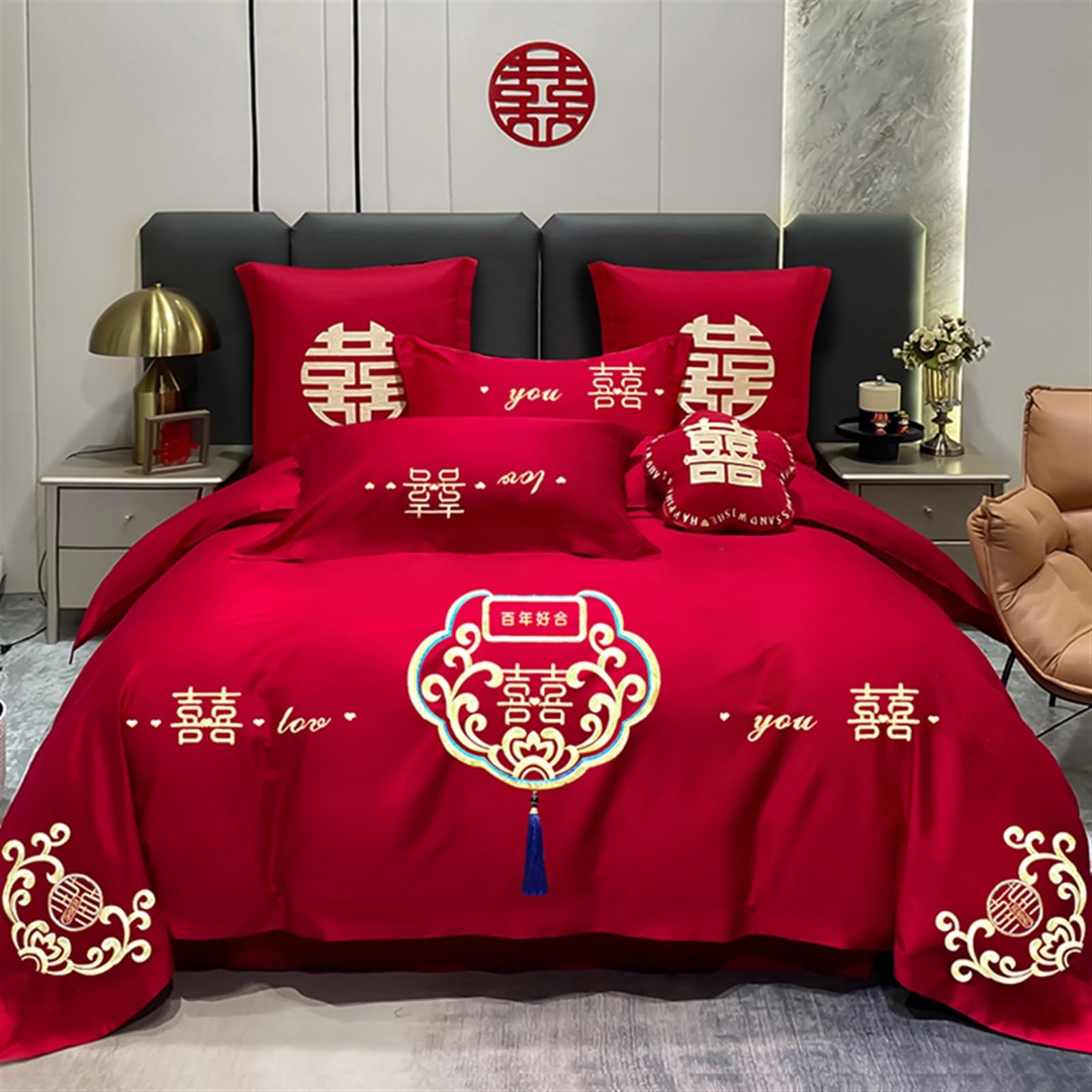 Amazon｜4 ピース中国の結婚式のレッドシートアジア寝具高級伝統的な 