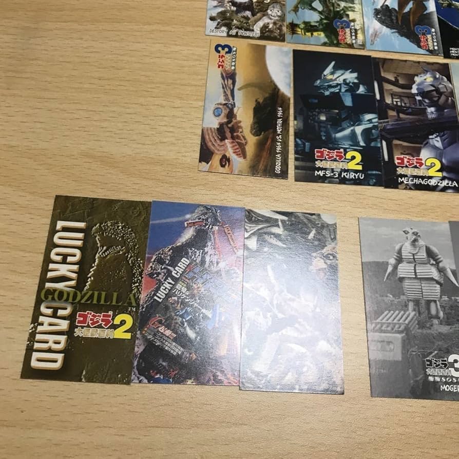 ゴジラ カード(92枚) シガレット ラッキーカード 食玩 ゴジラ カード(92枚) シガレット ラッキーカード 食玩 ゴジラ