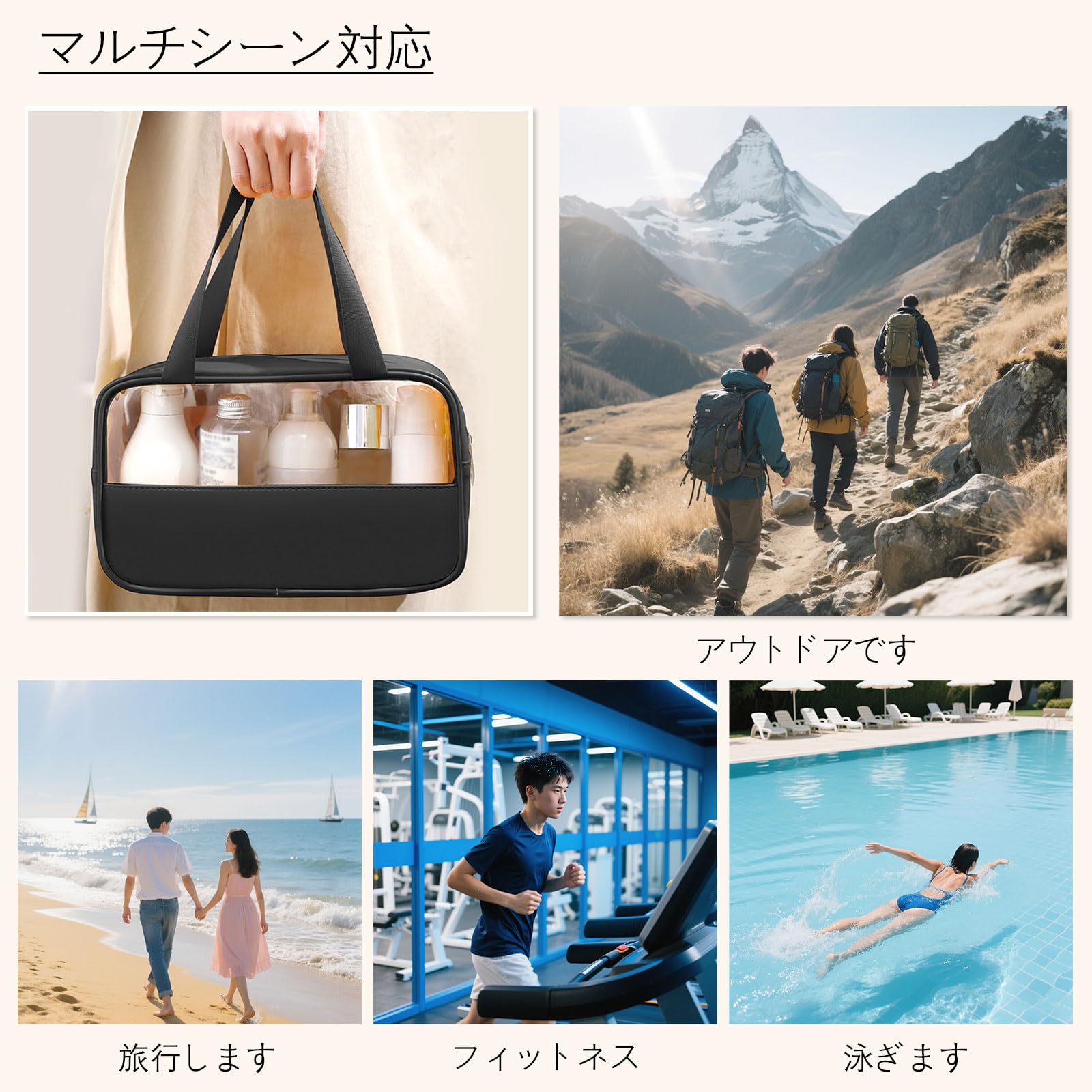 Amazon.co.jp: クリアポーチ 1点セット 透明 防水 トラベルポーチ