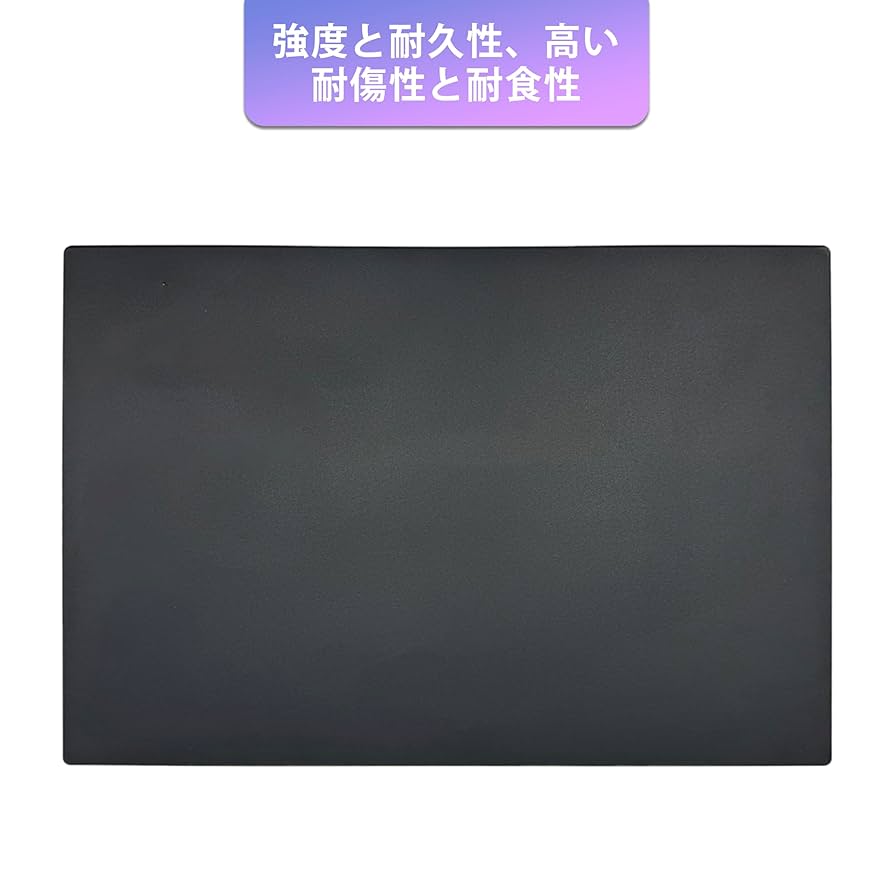 Amazon.co.jp: 【整備済み品】【大画面15.6インチ office搭載