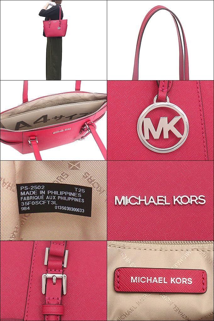 ロペ マイケルコース シャーロット レザー ラージ トートバッグ A4 MICHAEL KORS トートバッグ CHARLOTTE TOP ZIP TOTE MEDIUM