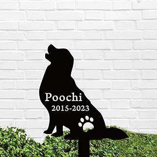 Personalized Pet Loss Gift, in Memory of Beloved Dog, Dog Memorial Stake, Dog Garden Lawn Decor, Dog Grave Marker, Dog Remembrance Gift, Dog Owner Gift, Dog Sympathy Gift, Pet Bereavement Gift