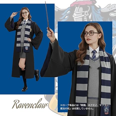 Amazon.co.jp: [トレンディモール] ハリーポッター 大人用