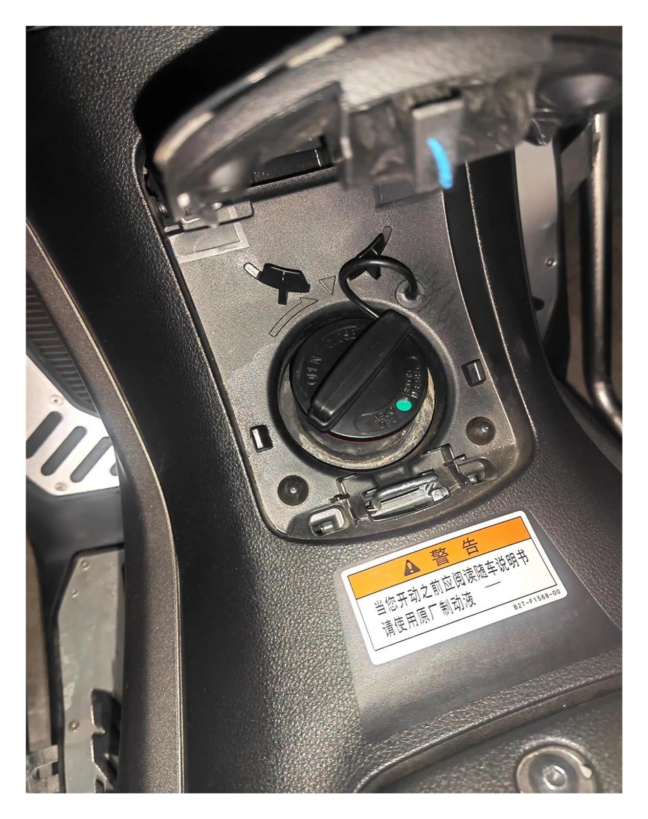 Accessorio Moto Per Yamaha XMAX 125/250/300/400 – Tappo Serbatoio Carburante Facile Da Aprire