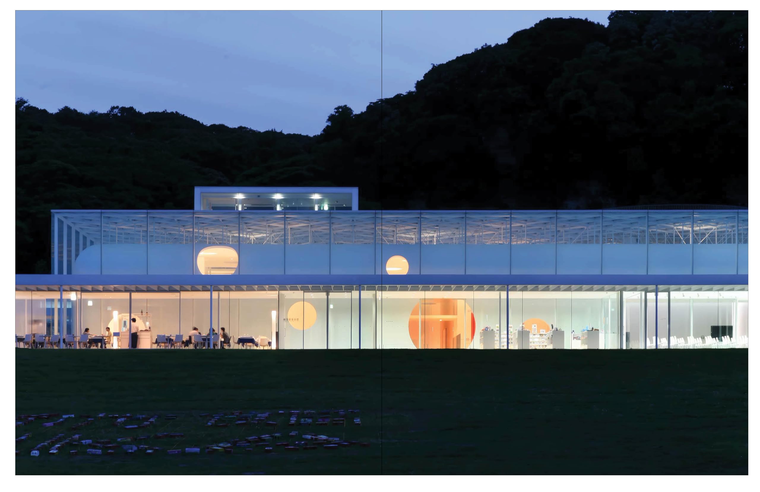 KA ME RA: Modern Japanese Architecture through the Photographer's Lens