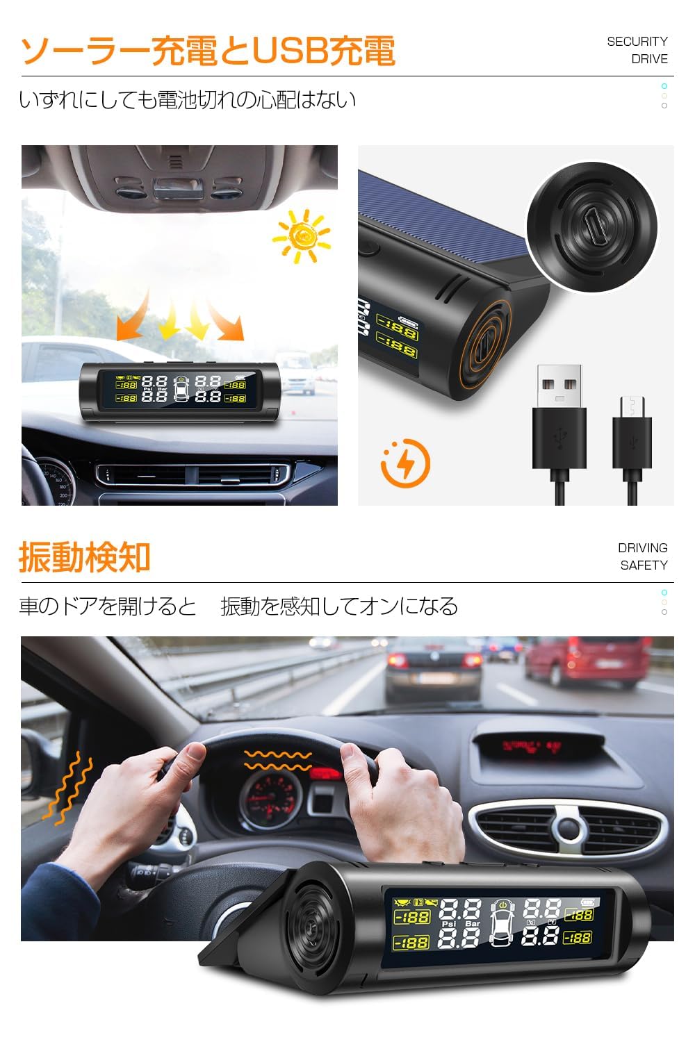 Amazon.co.jp: タイヤ空気圧モニター TPMS 【2026年新型&日本語音声
