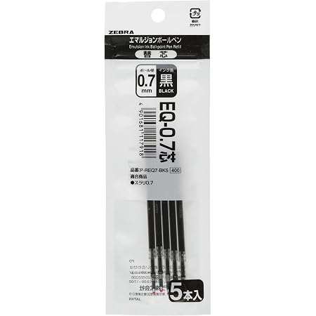 Amazon ゼブラ ボールペン用替芯 ｅｑ ０ ７芯 黒１０本 詰め替えインク 文房具 オフィス用品