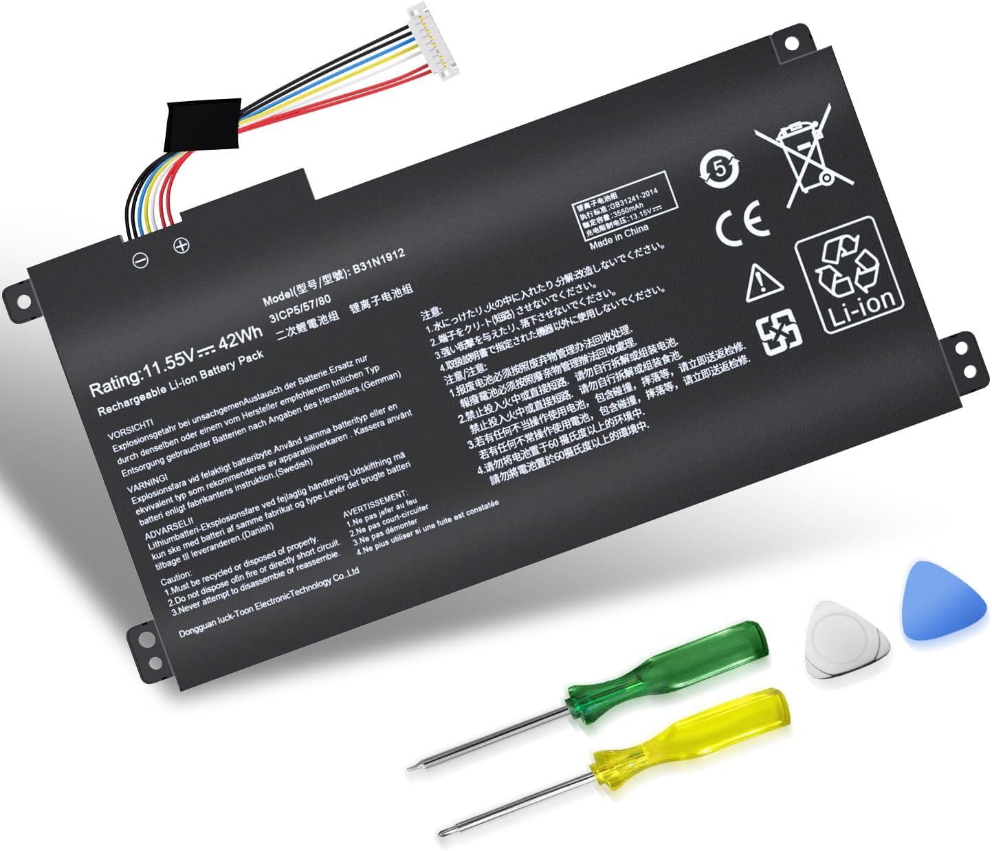 B31N1912 C31N1912 Laptop Battery Compatible with ASUS VivoBook Laptop Replacement for ASUS 14 E410M E410MA L410MA E410KA F414MA E510MA E510KA L510MA R522MA L410MA-BV058TS 11.55V 42Wh