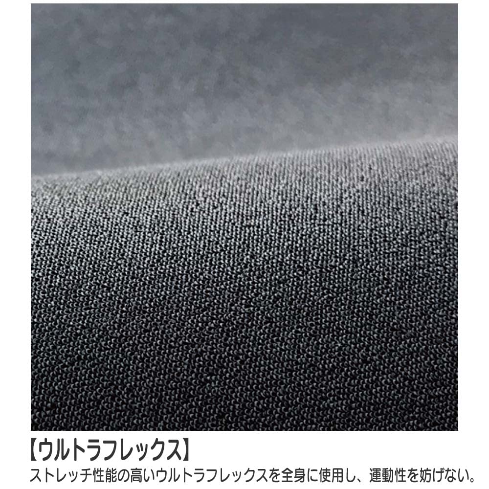 Amazon | 22 オニール ONEILL チェストジップ シーガル SUPERFREAK ZEN