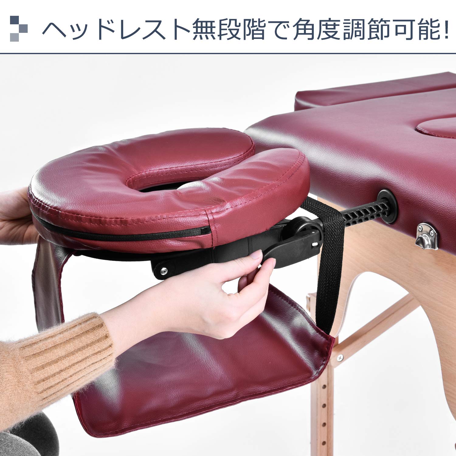 Amazon.co.jp: マッサージベッド 折りたたみ 軽量 7段階の高さ調節可能