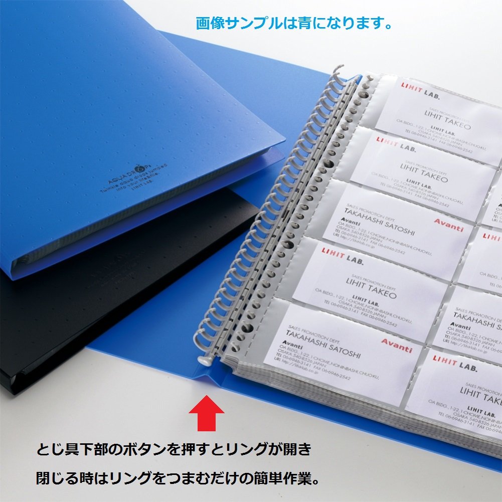 名刺ホルダー（ポケット交換式名刺帳）　500名　10冊 リヒトラブ(LIHIT LAB.) リクエスト 名刺帳＜ポケット交換タイプ