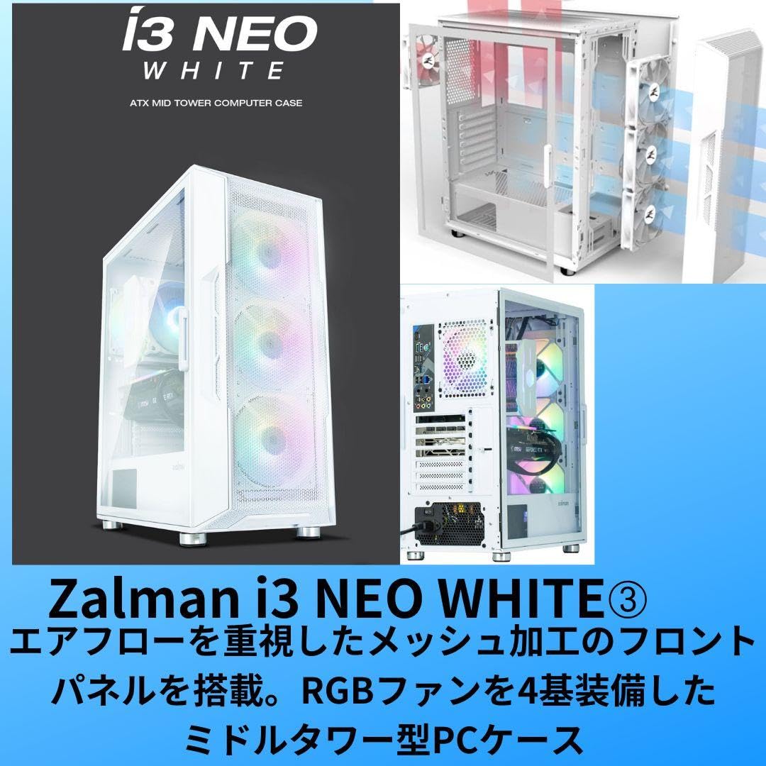 Amazon.co.jp: ゲーミングPC作ります 初心者も大歓迎 高性能PCも用意 