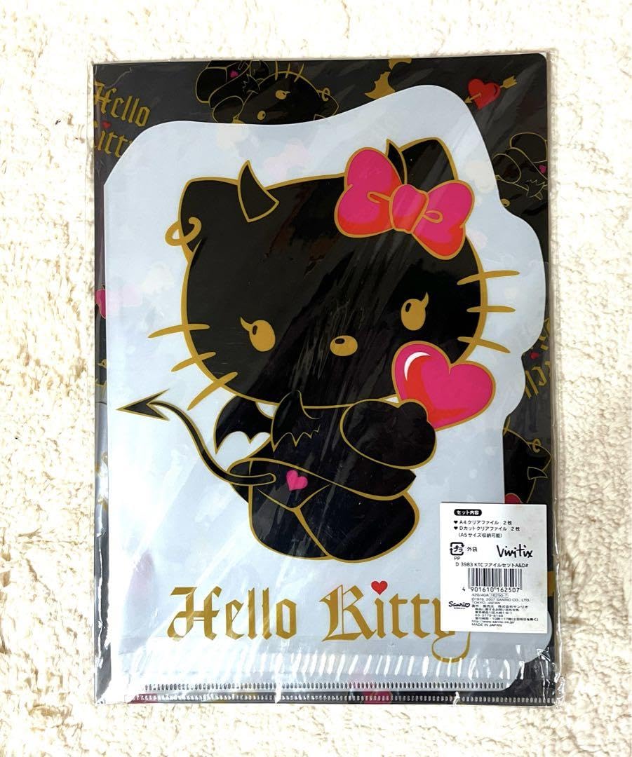 Amazon.co.jp: 平成レトロ ハローキティ 天使＆悪魔 ファイルセット 4 