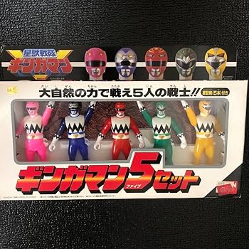 星獣戦隊ギンガマン 全巻セット 希少 レア》星獣戦隊ギンガマン DVD 1 -10 全巻セット - メルカリ