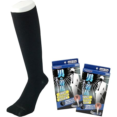 Amazon Co Jp Pax Asian 紳士 メンズ 25 27cm 着圧靴下 ムクミ解消 締め付け サポート 抗菌 ソックス 黒色 ブラック 2足組 ビューティー Amazon Co Jp Pax Asian 紳士 メンズ 25 27cm 着圧靴下 ムクミ解消 締め付け サポート 抗菌 ソックス 黒色 ブラック 2足組 ビューティー
