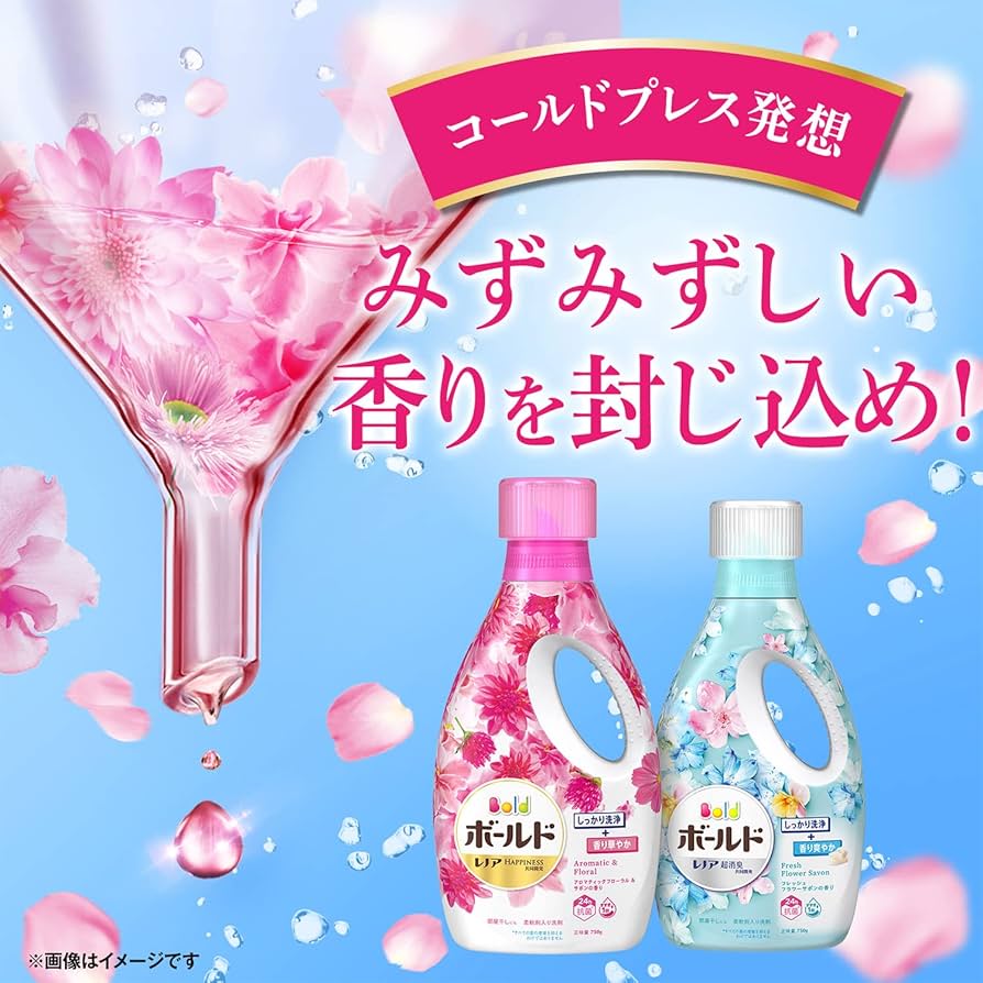 ボールド レノア 洗濯洗剤 30個セット Amazon | ボールド レノア超消臭 アロマティックフローラル