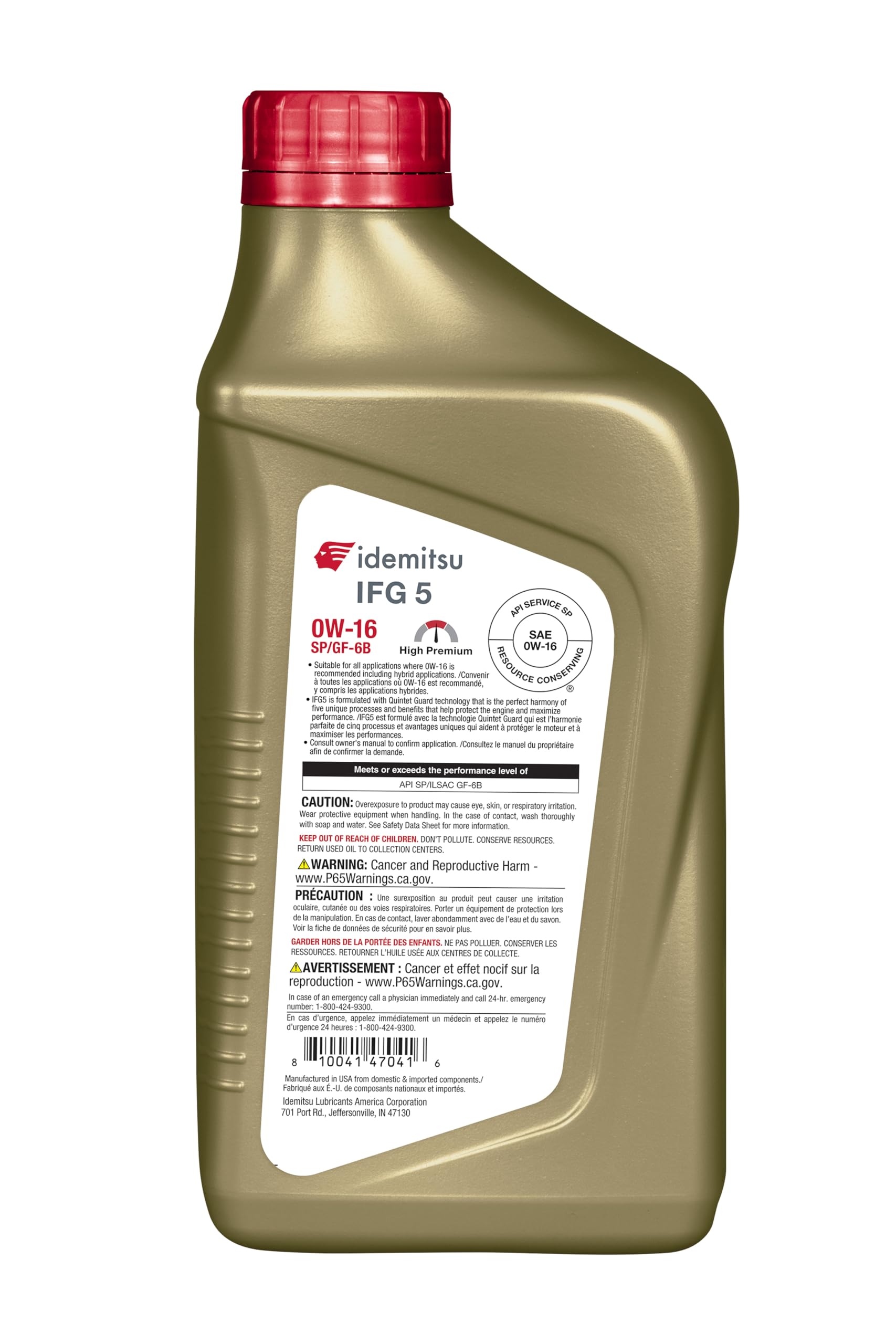 Amazon.com: Idemitsu IFG5 0W-16 SP/GF-6B Full Synthetic Motor Oil