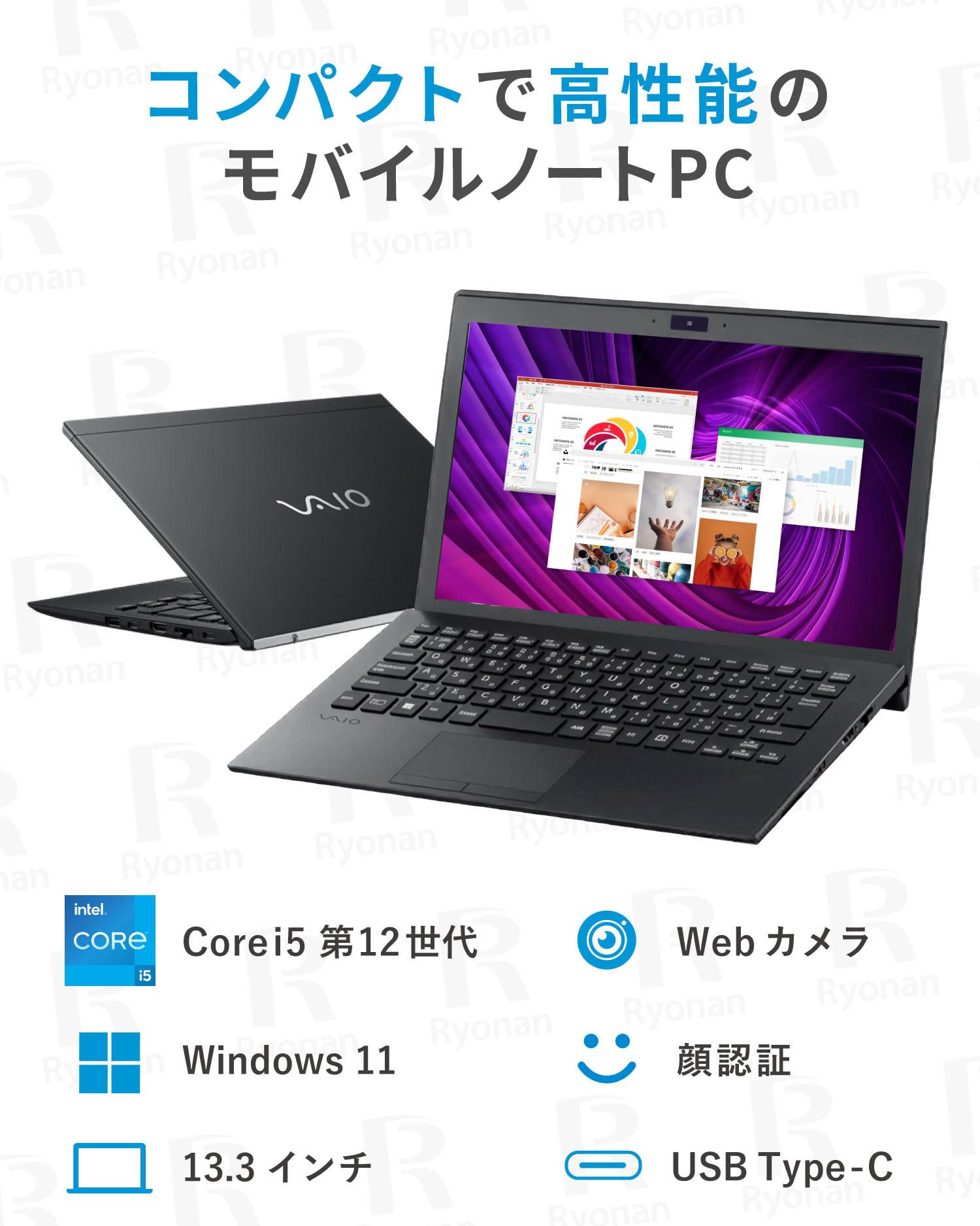 Amazon.co.jp: MS Office 2024 H&B 搭載｜SONY VJPG21 ノートパソコン