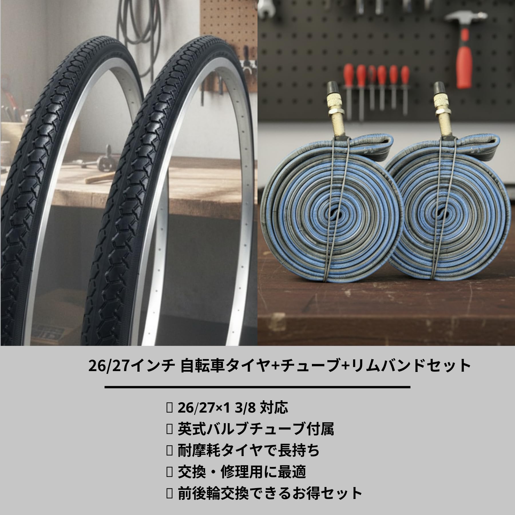 Amazon.co.jp: ARCHNESS: クロスバイク