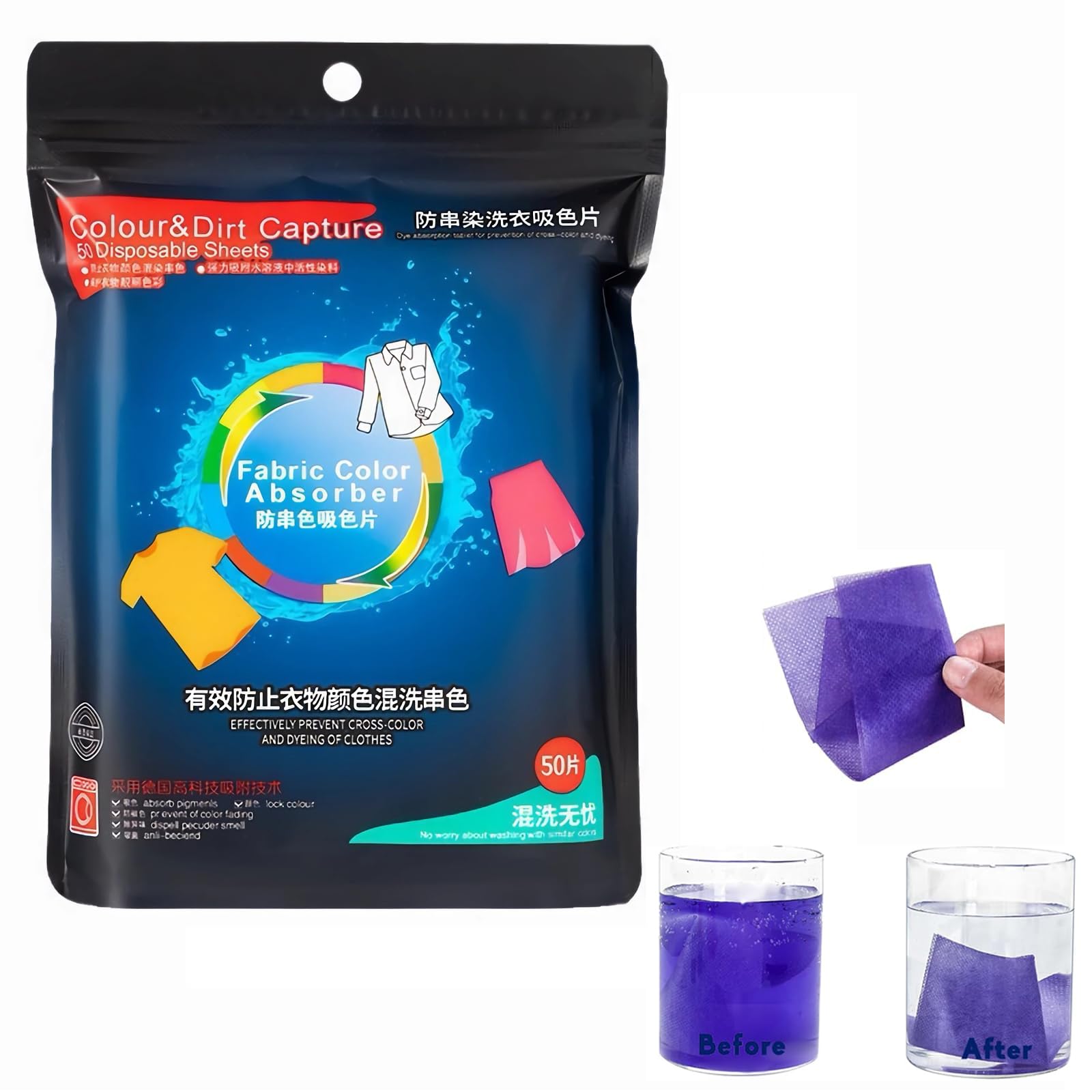 Color Dye Catchers for Laundry 50 Sheets, Dye Absorber Laundry Sheets, Prevent Color Runs, Home School Laundry Essentials