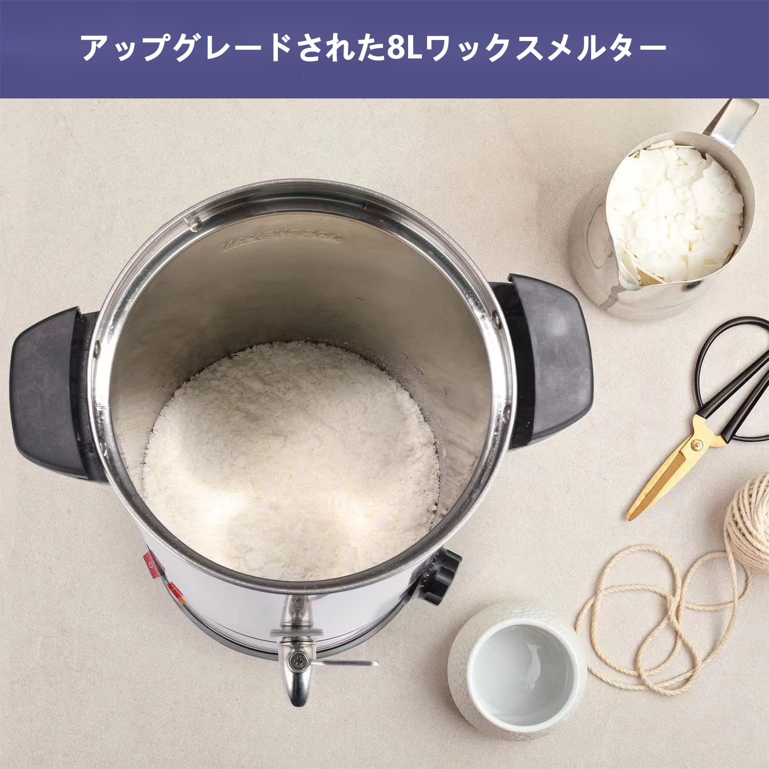 Amazon.co.jp: ANJIZERUEN キャンドル作り用溶解ポット ワックス溶融