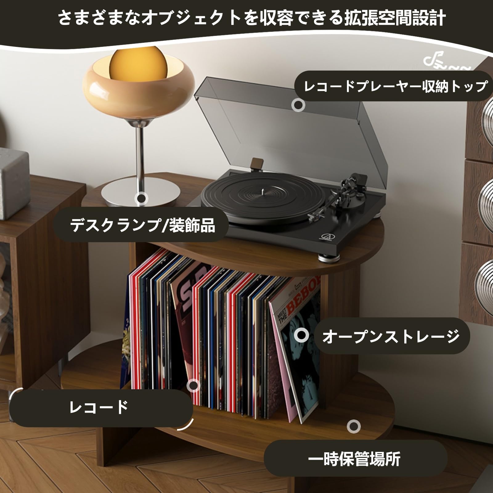 Amazon.co.jp: MAAOBR レコードラック 2段収納 木製 レコード