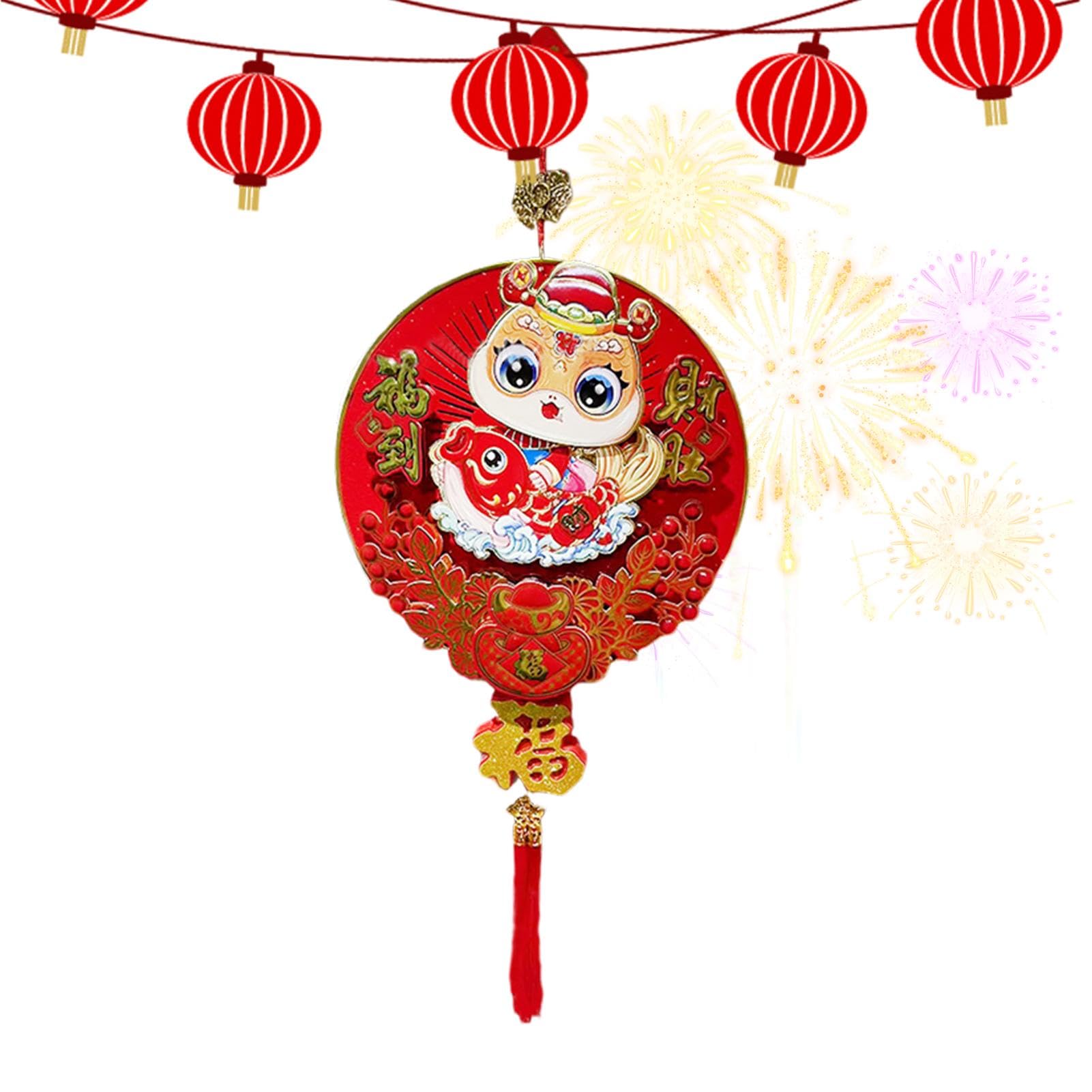 Ornement de bénédiction du Nouvel an Chinois pour sublimer votre salon