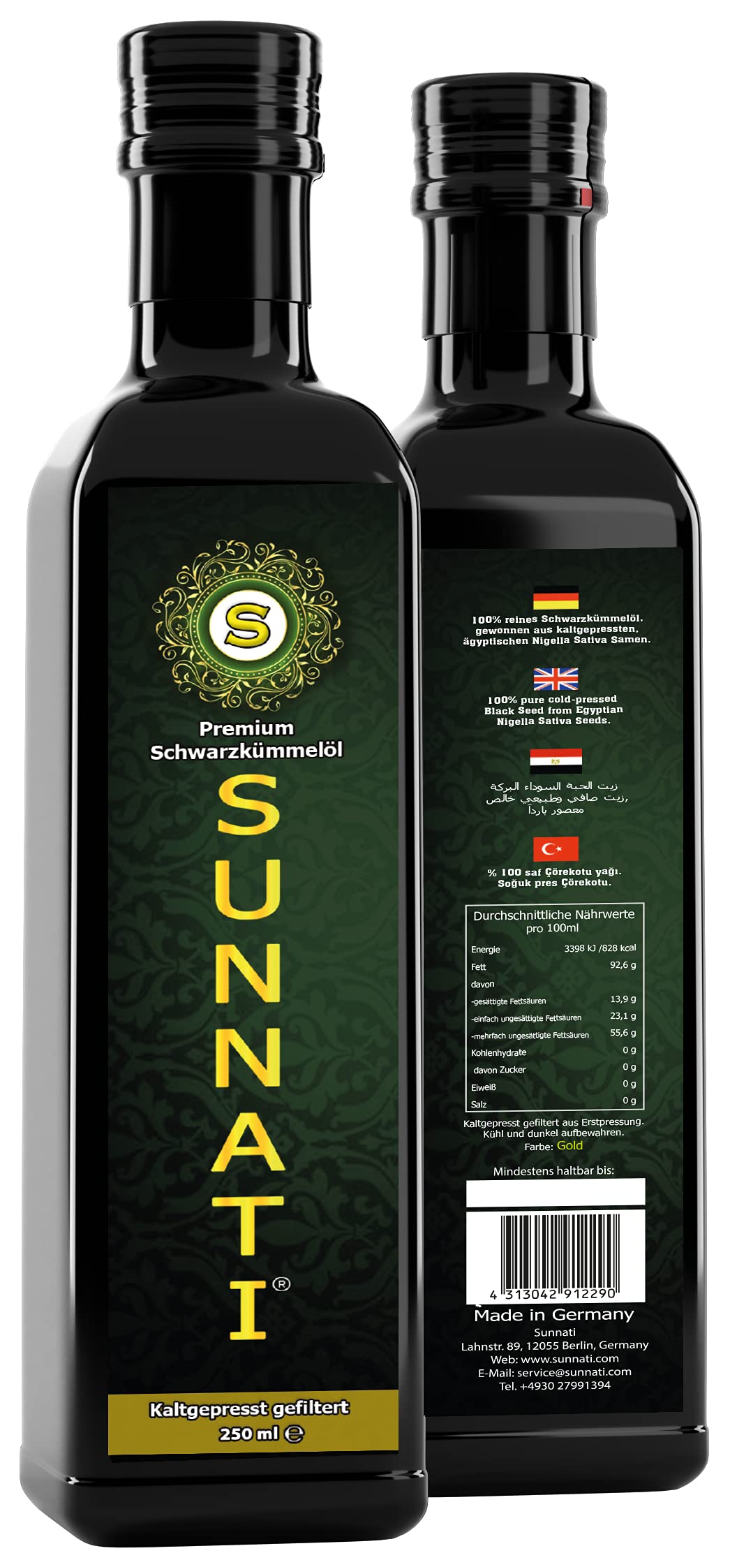 Sunnati Aceite de Comino Negro Egipcio prensado en frío filtrado 500 ml (2x 250 ml)