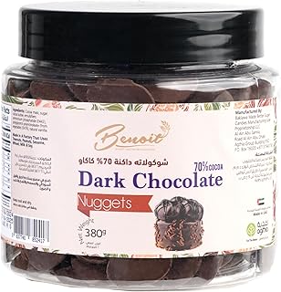 Benoit Dark Chocolate Nuggets 70% 380G, Bakery Ingredients For Cookies, Biscuits And Cakes